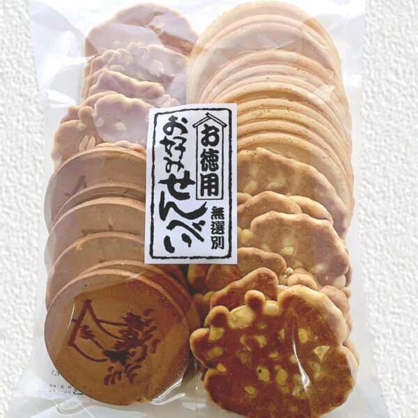 おばあちゃんの家にありがちなお菓子