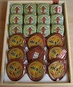 おばあちゃんの家にありがちなお菓子