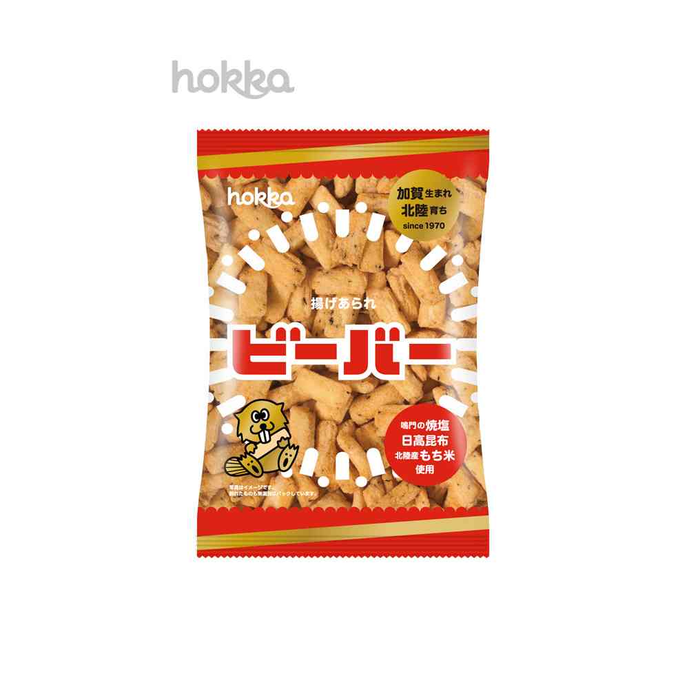 おばあちゃんの家にありがちなお菓子