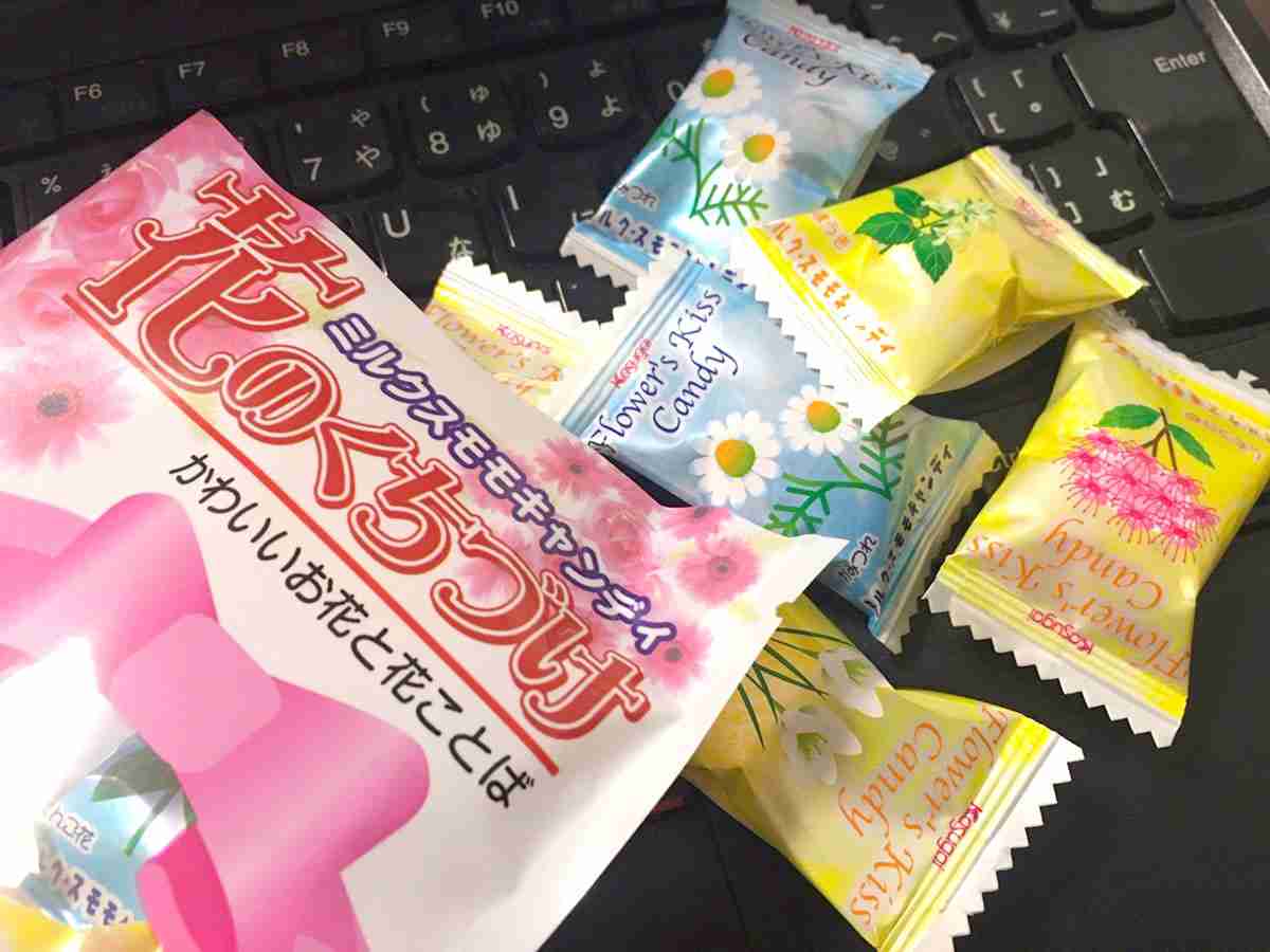 おばあちゃんの家にありがちなお菓子