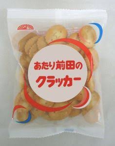 おばあちゃんの家にありがちなお菓子
