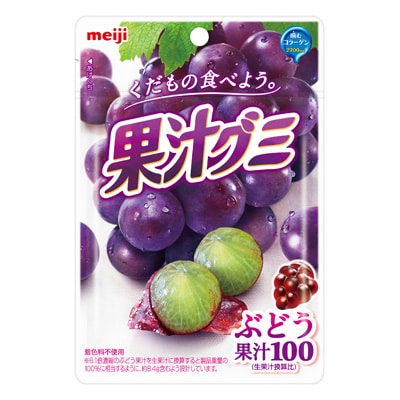 おばあちゃんの家にありがちなお菓子