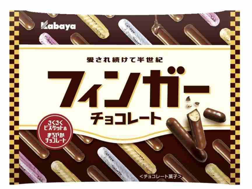 おばあちゃんの家にありがちなお菓子