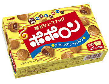 おばあちゃんの家にありがちなお菓子