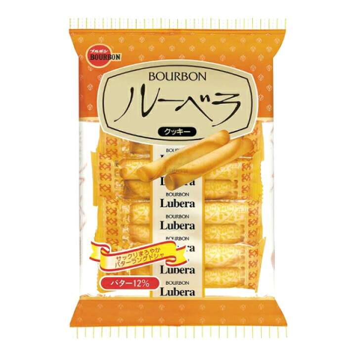 おばあちゃんの家にありがちなお菓子