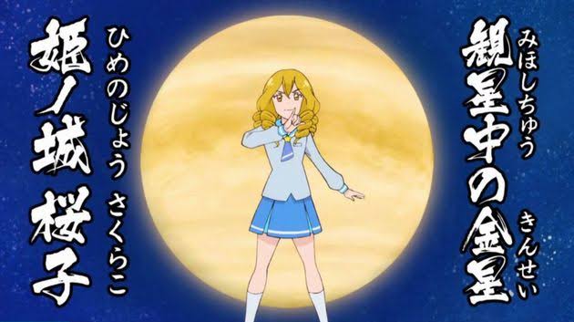 大人目線で「おジャ魔女どれみ」を語りたい