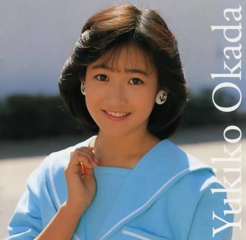 岡田有希子さんを語ろう