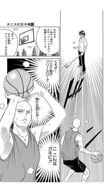 【少数派】多分このアニメ・漫画のキャラと付き合いたいと思ってるのは私だけだと思うキャラ Part3