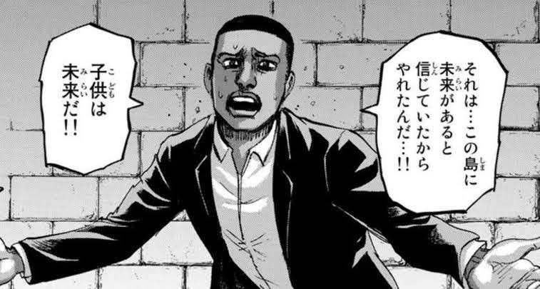 【少数派】多分このアニメ・漫画のキャラと付き合いたいと思ってるのは私だけだと思うキャラ Part3