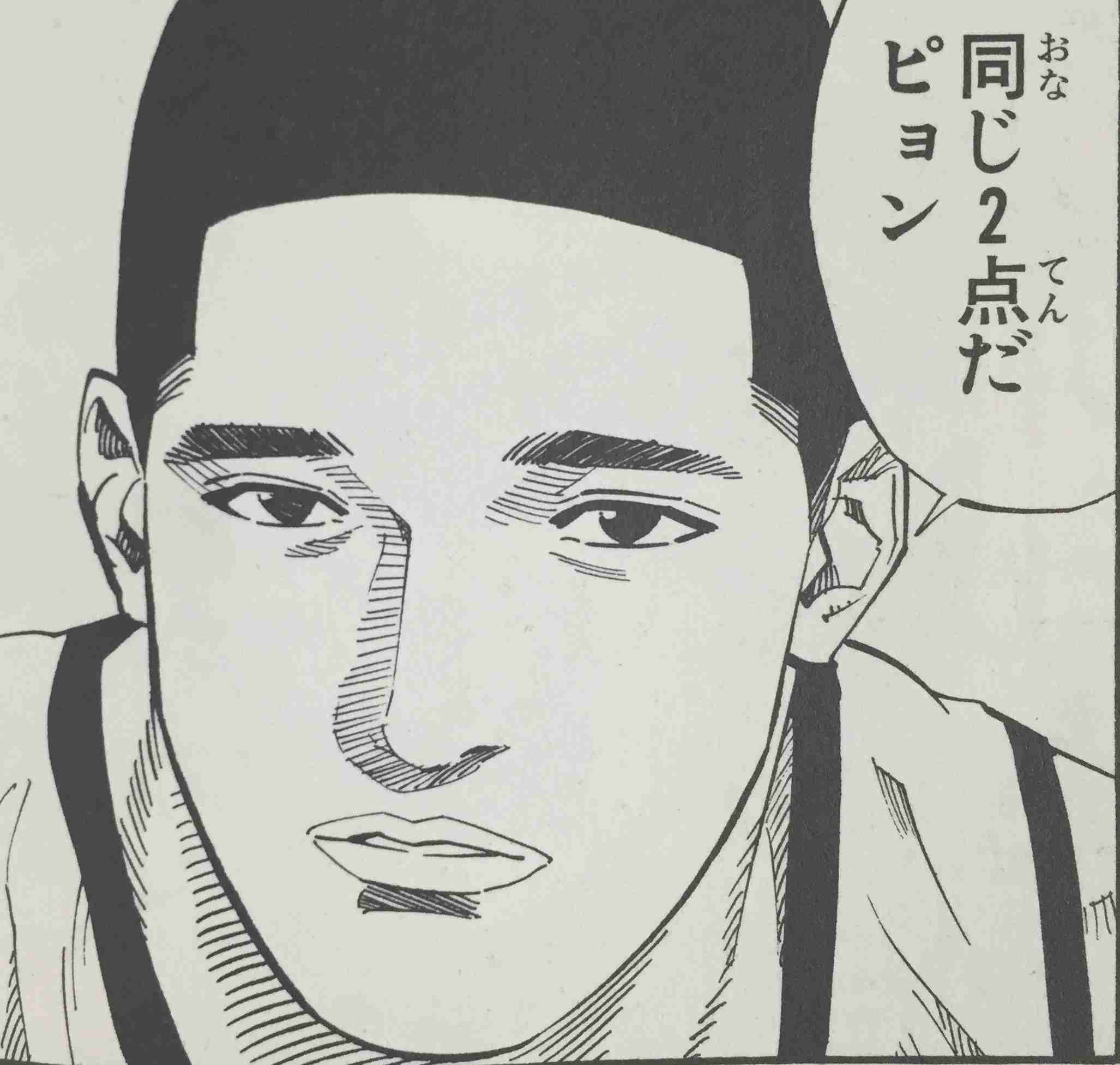 【少数派】多分このアニメ・漫画のキャラと付き合いたいと思ってるのは私だけだと思うキャラ Part3