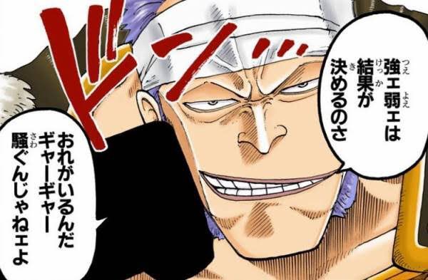 【少数派】多分このアニメ・漫画のキャラと付き合いたいと思ってるのは私だけだと思うキャラ Part3