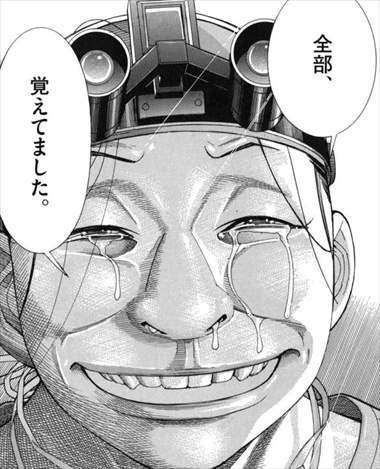 【少数派】多分このアニメ・漫画のキャラと付き合いたいと思ってるのは私だけだと思うキャラ Part3