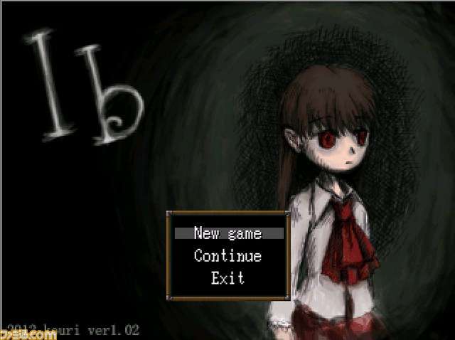 ホラーゲームを語りたい
