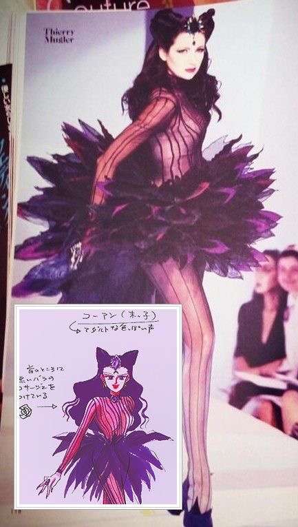 【旧】アニメセーラームーンについて語ろう