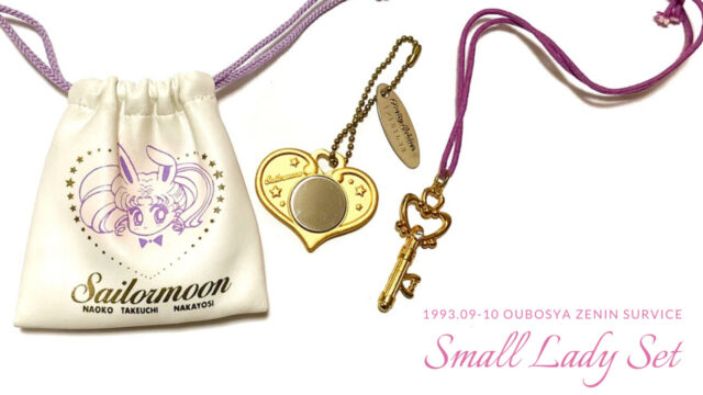 【旧】アニメセーラームーンについて語ろう