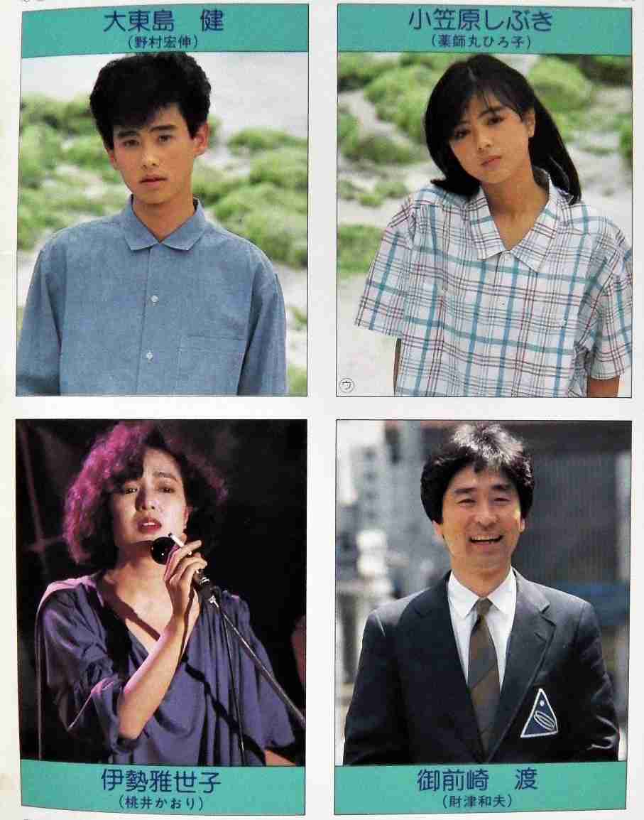 財津和夫さんを語りたいpart4