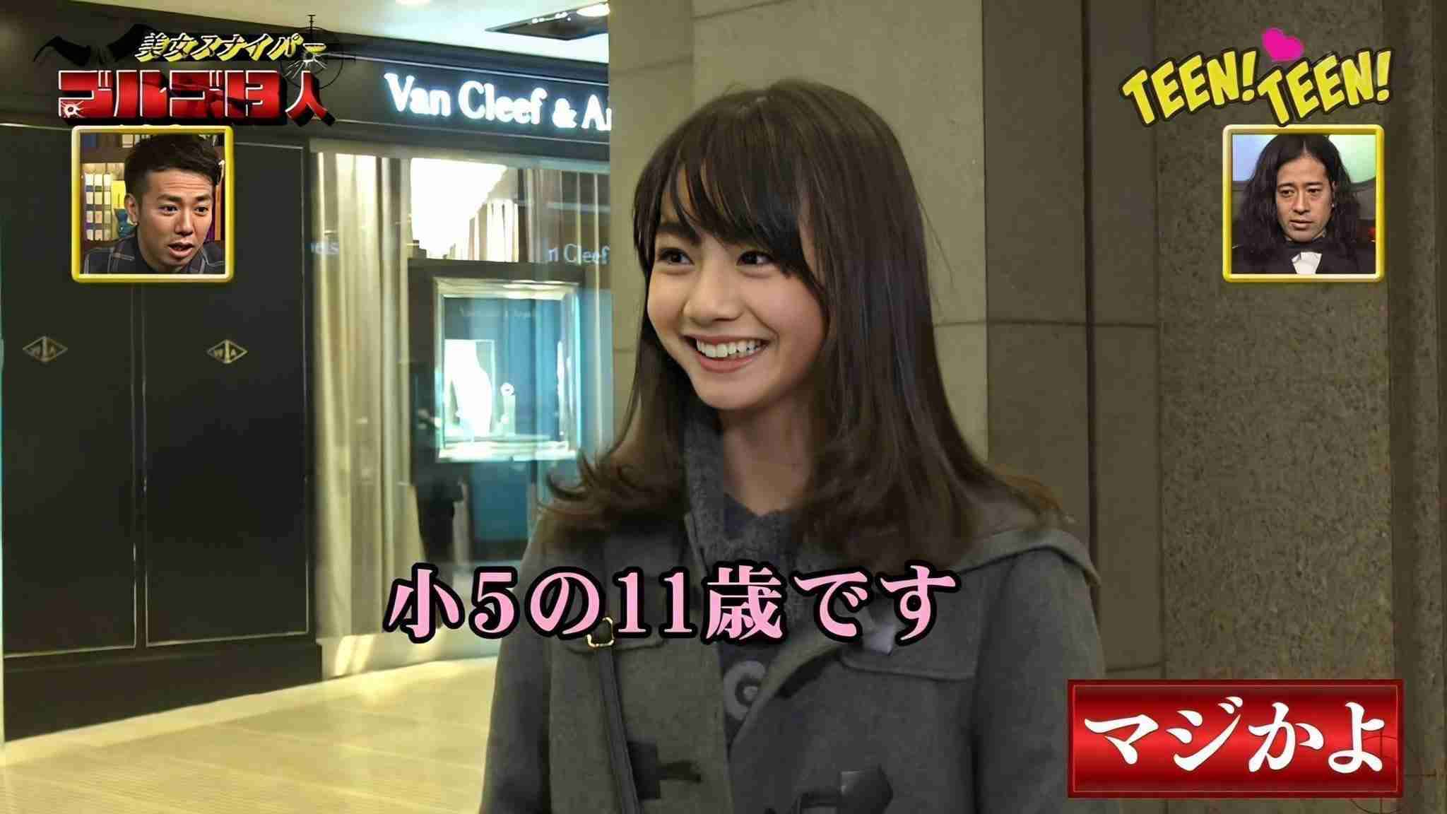 【独断と偏見】こういう男性はこういう女性が好きpart2