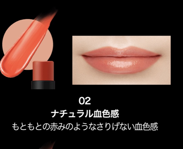 愛用コスメ【不動のトップ3】