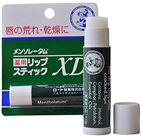 愛用コスメ【不動のトップ3】