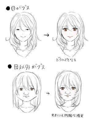 「悲しい現実」を書いたり貼ったりしていくトピ