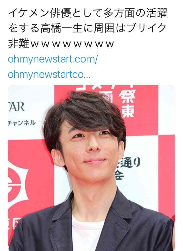 荒木飛呂彦×高橋一生、『岸辺露伴は動かない』続編決定ッ　新作3本12月放送