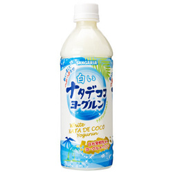 最近お気に入りの飲み物☕