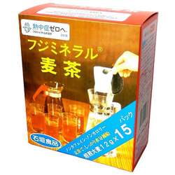 最近お気に入りの飲み物☕