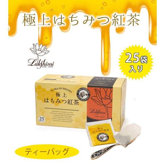 最近お気に入りの飲み物☕