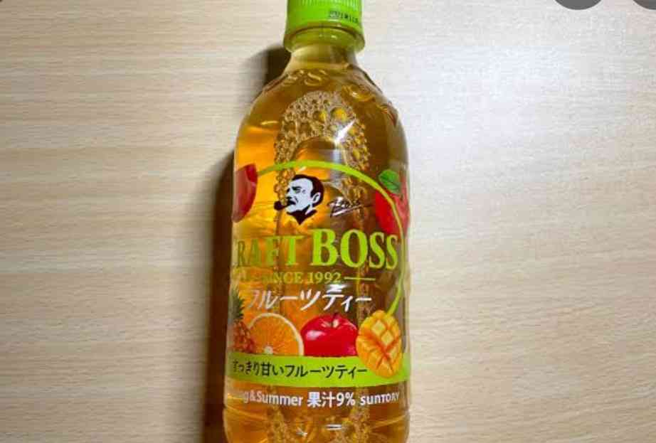 最近お気に入りの飲み物☕