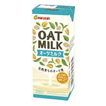 最近お気に入りの飲み物☕