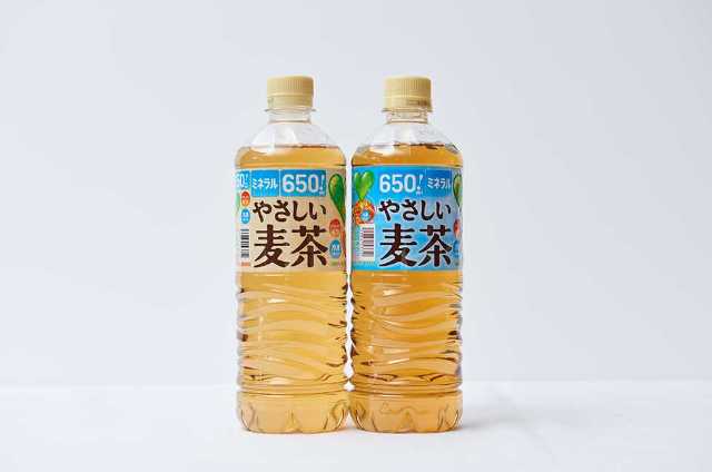 最近お気に入りの飲み物☕