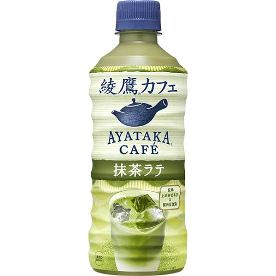 最近お気に入りの飲み物☕