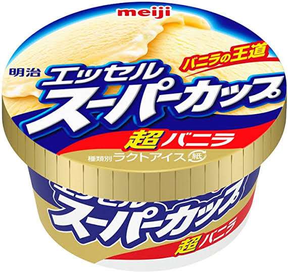 ちょっとの工夫で美味しくなるもの