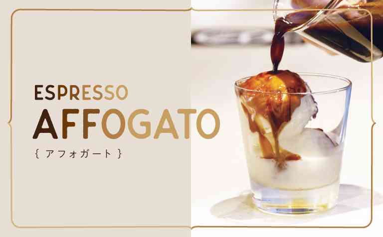 ちょっとの工夫で美味しくなるもの