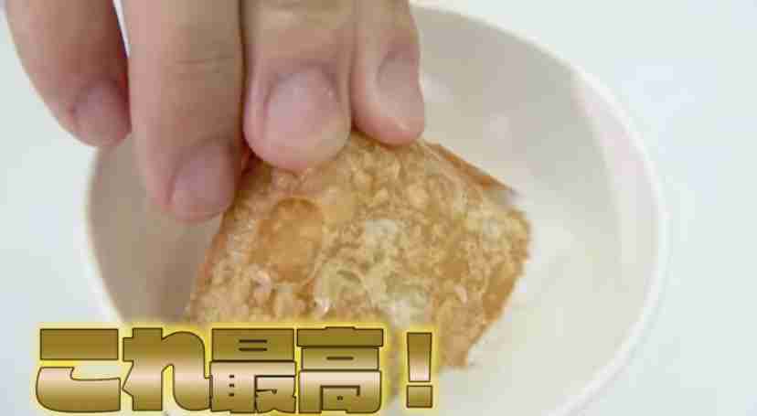 ちょっとの工夫で美味しくなるもの