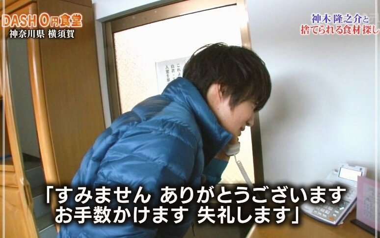 芸能人の性格が垣間見える画像 part3