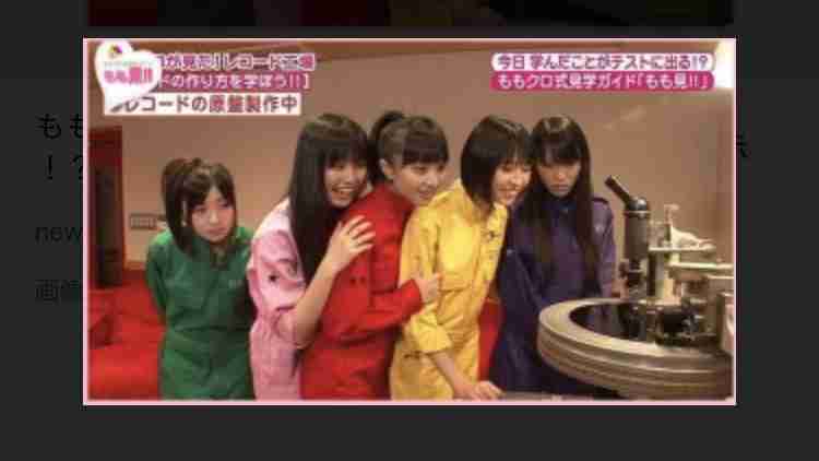 芸能人の性格が垣間見える画像 part3