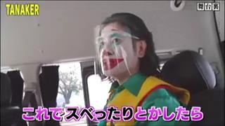 芸能人の性格が垣間見える画像 part3
