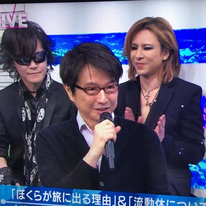 芸能人の性格が垣間見える画像 part3