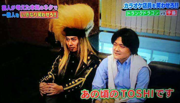 芸能人の性格が垣間見える画像 part3