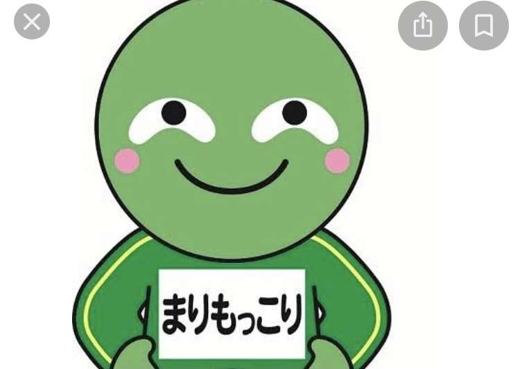 芸能人の性格が垣間見える画像 part3
