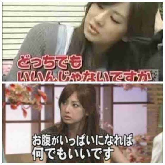 芸能人の性格が垣間見える画像 part3
