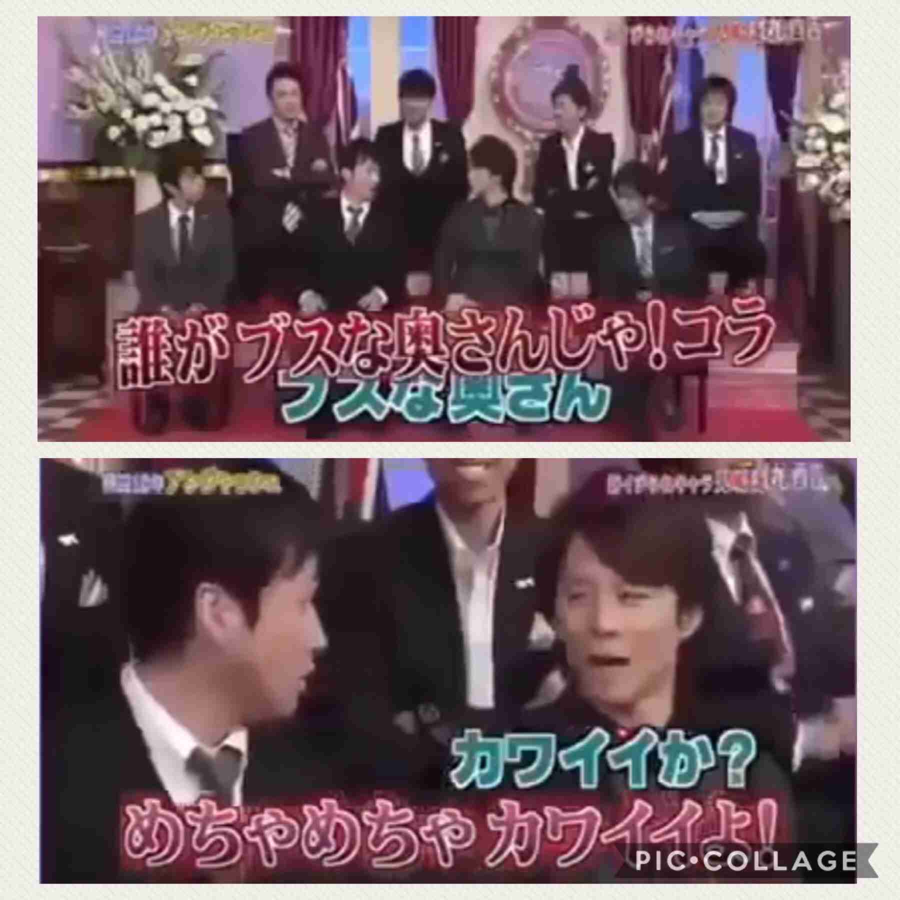 芸能人の性格が垣間見える画像 part3