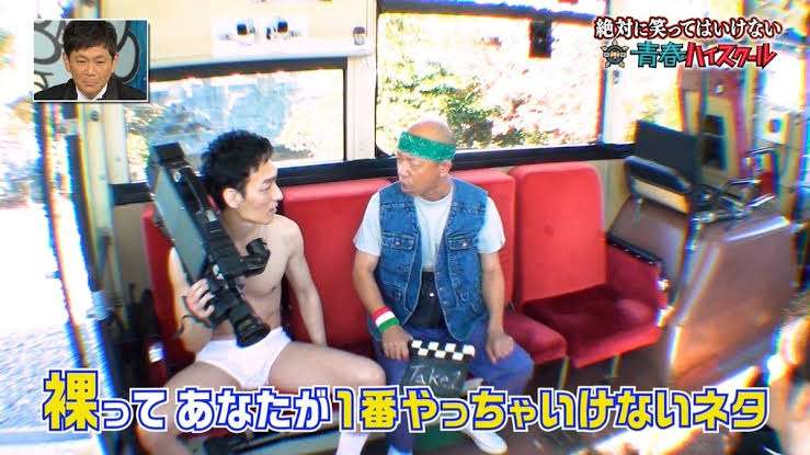 草なぎ剛が紙パンツ「アテント」の新CM出演 24時間テレビ内で放送