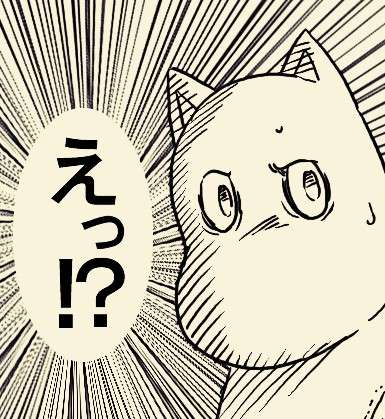 自分の人生に最も影響を与えたもの
