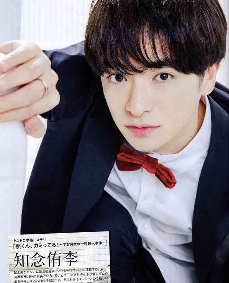 好きな人の血液型って気にする?