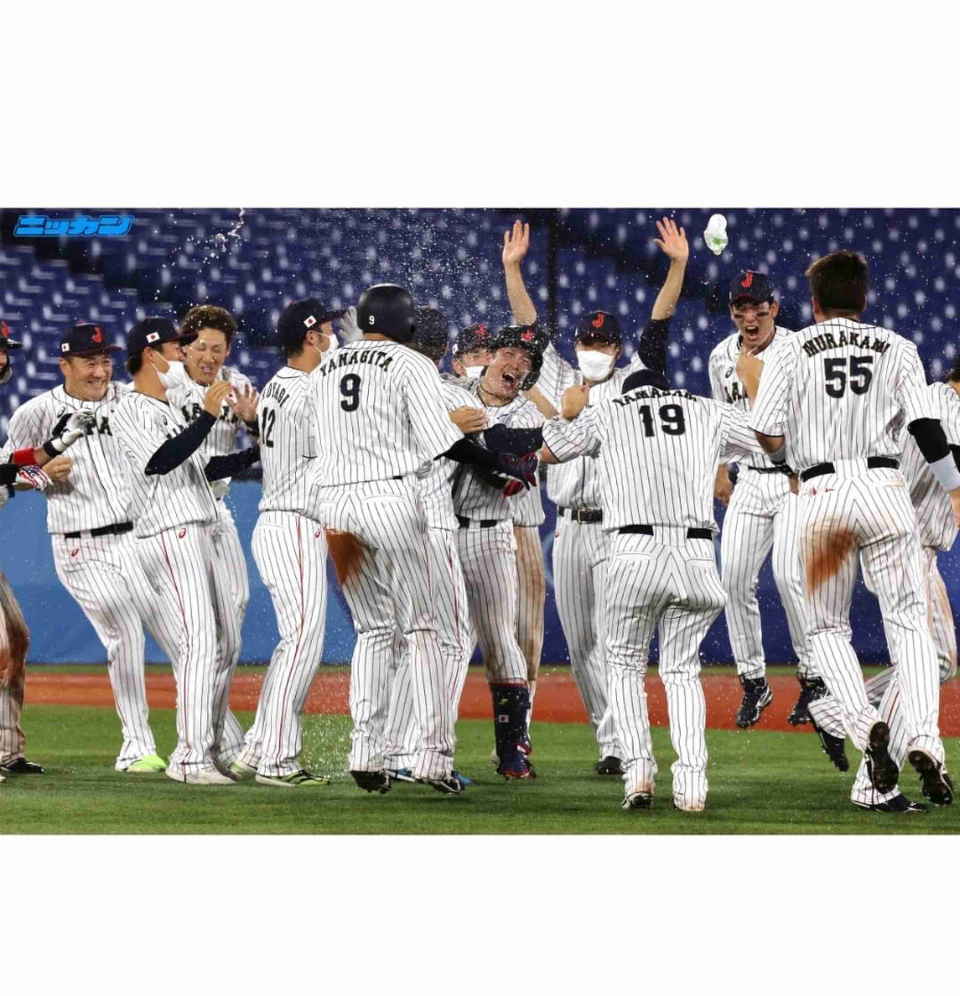 好きな.応援してる【現役】プロ野球選手