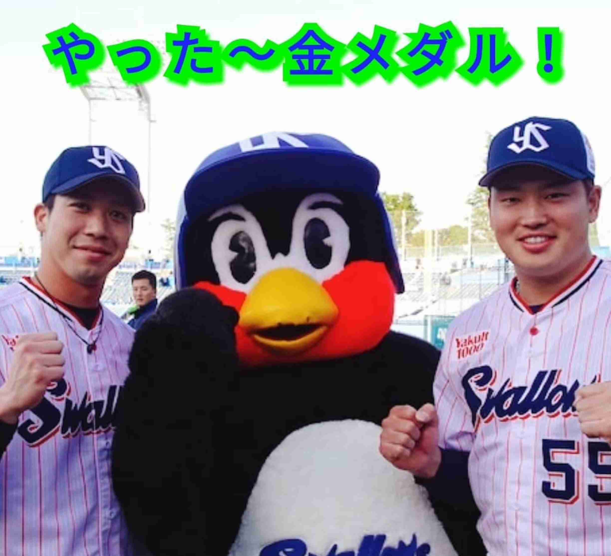 好きな.応援してる【現役】プロ野球選手