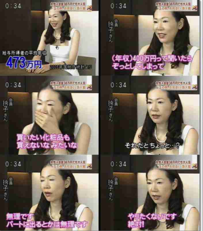 【有名人】オーラを隠しきれてないと思う画像を貼るトピ