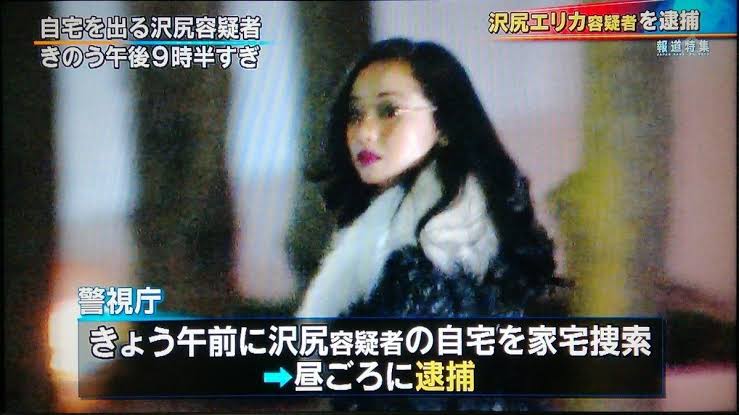 【有名人】オーラを隠しきれてないと思う画像を貼るトピ